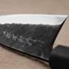 Tojiro Black Hammered Shirogami#2 Nóż Deba 15 cm